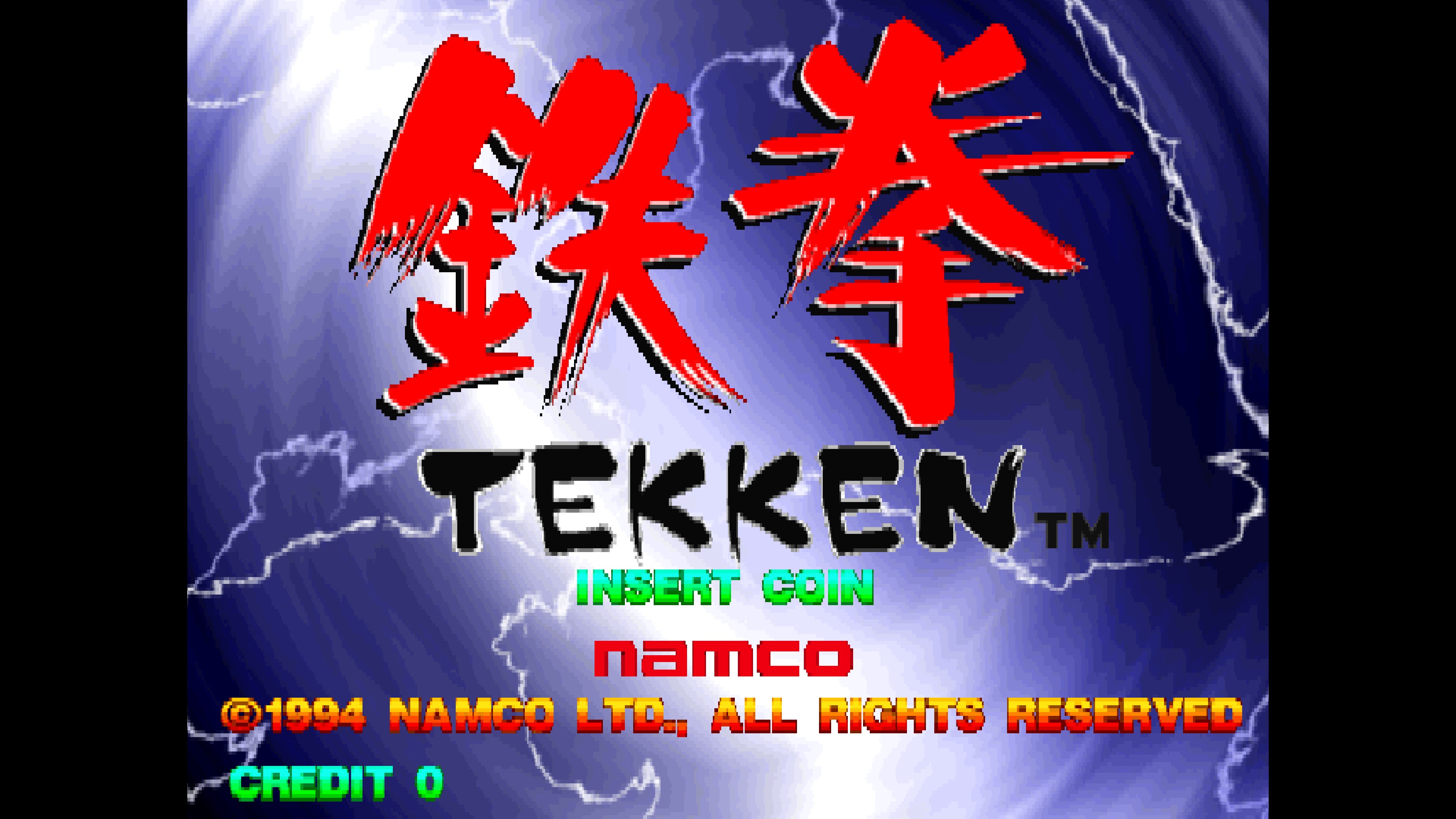 Arcade Archives 2: Tekken screenshot 1