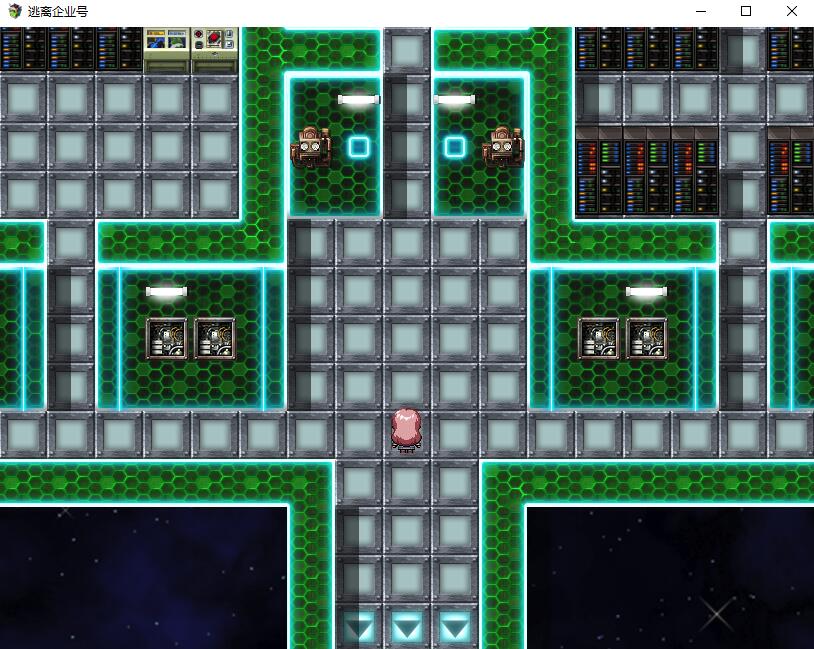 Escape the Enterprise - Screenshot 5