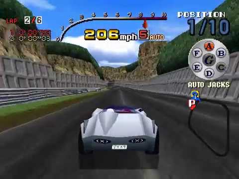 Street Racer: Playstation 1