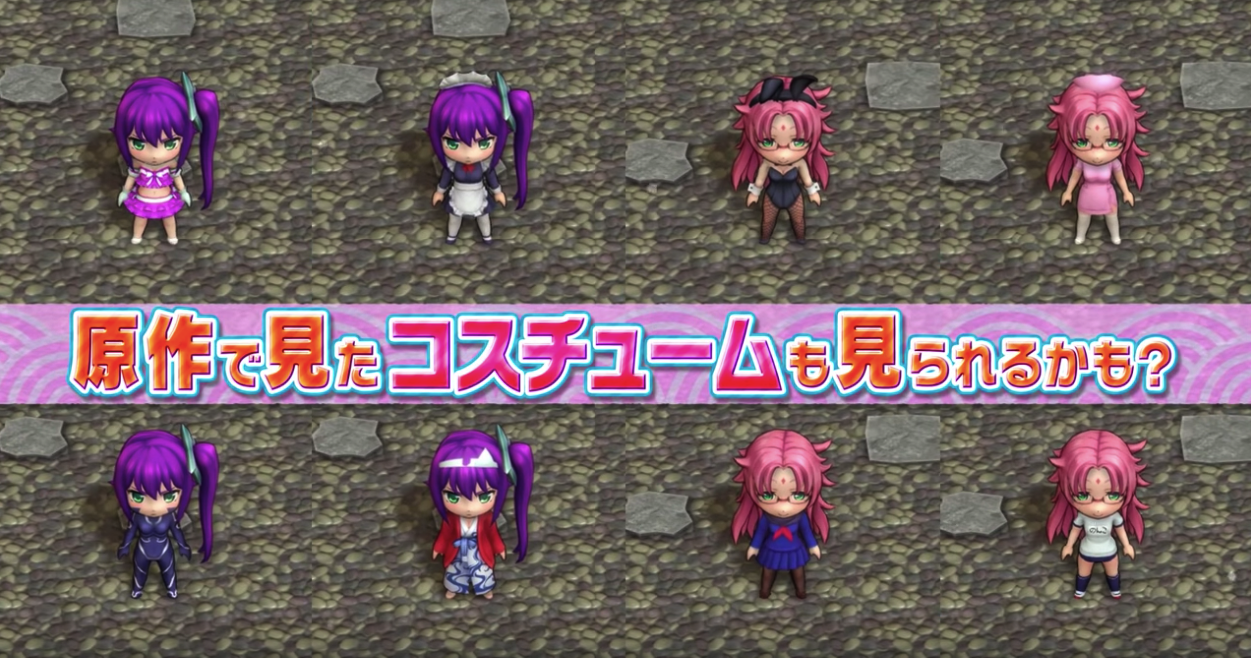 Yuuna and the Haunted Hot Springs: Steam Dungeon first details