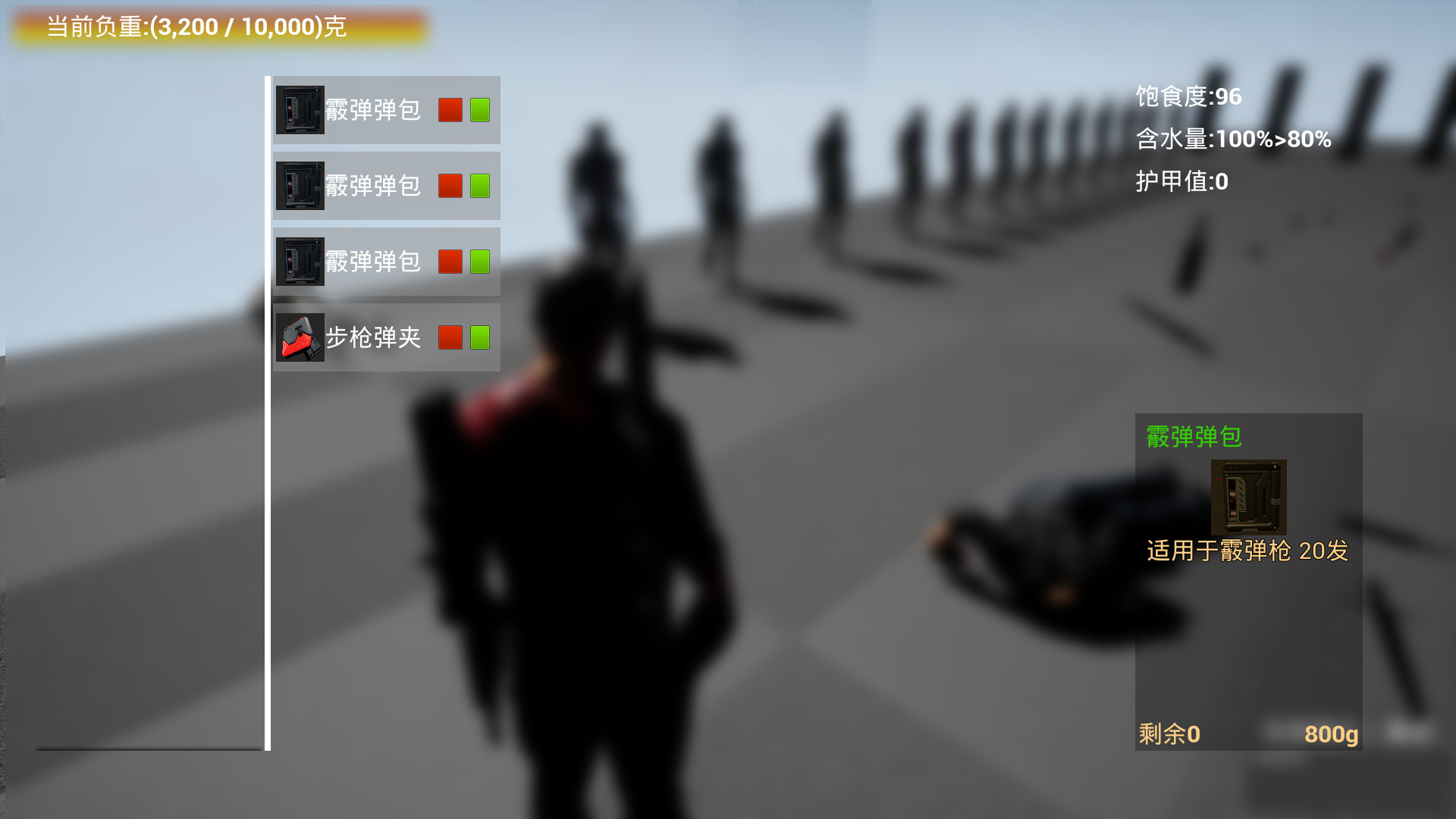 Deconstruction Lab - Screenshot 3