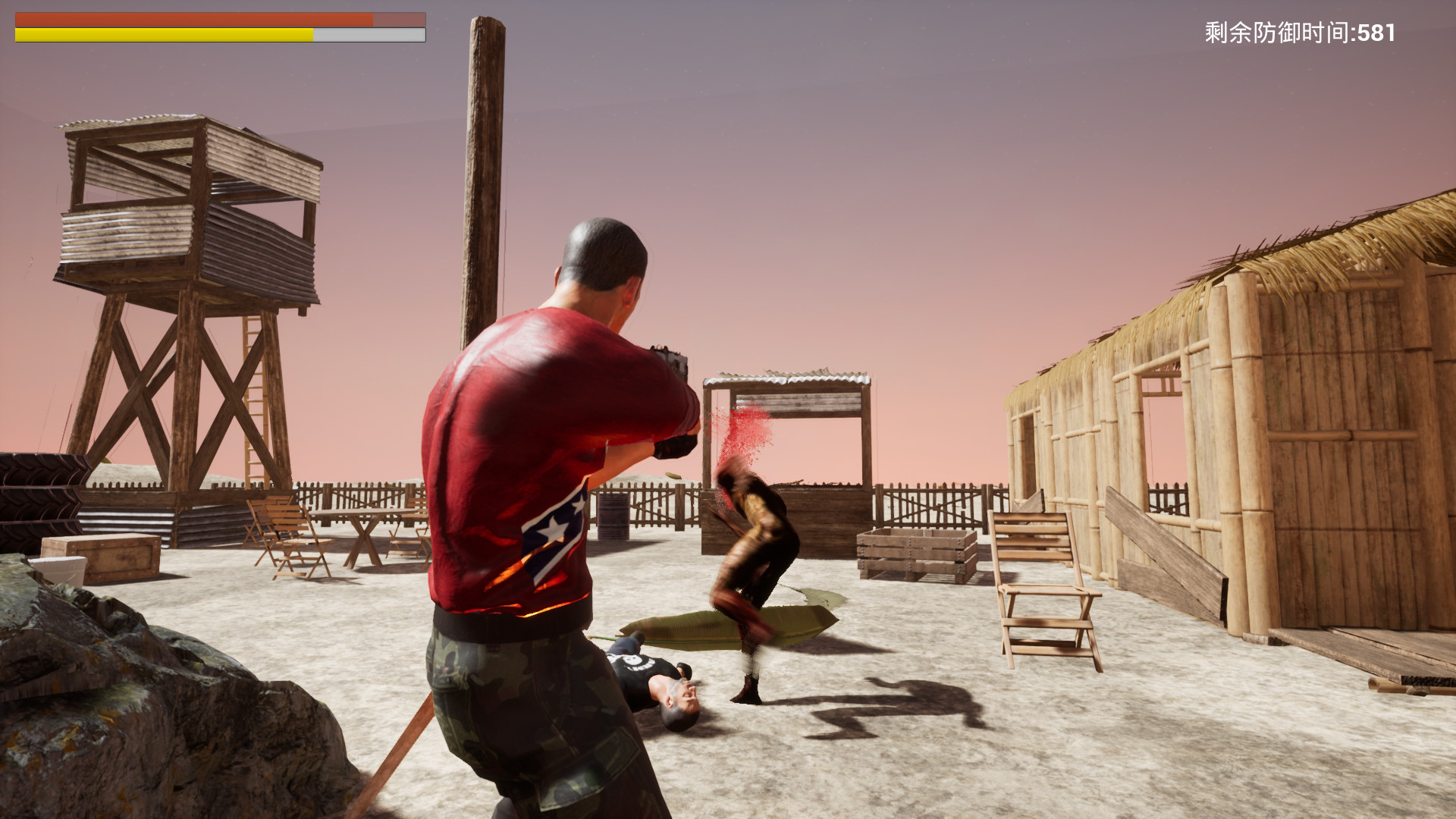 Deconstruction Lab - Screenshot 11