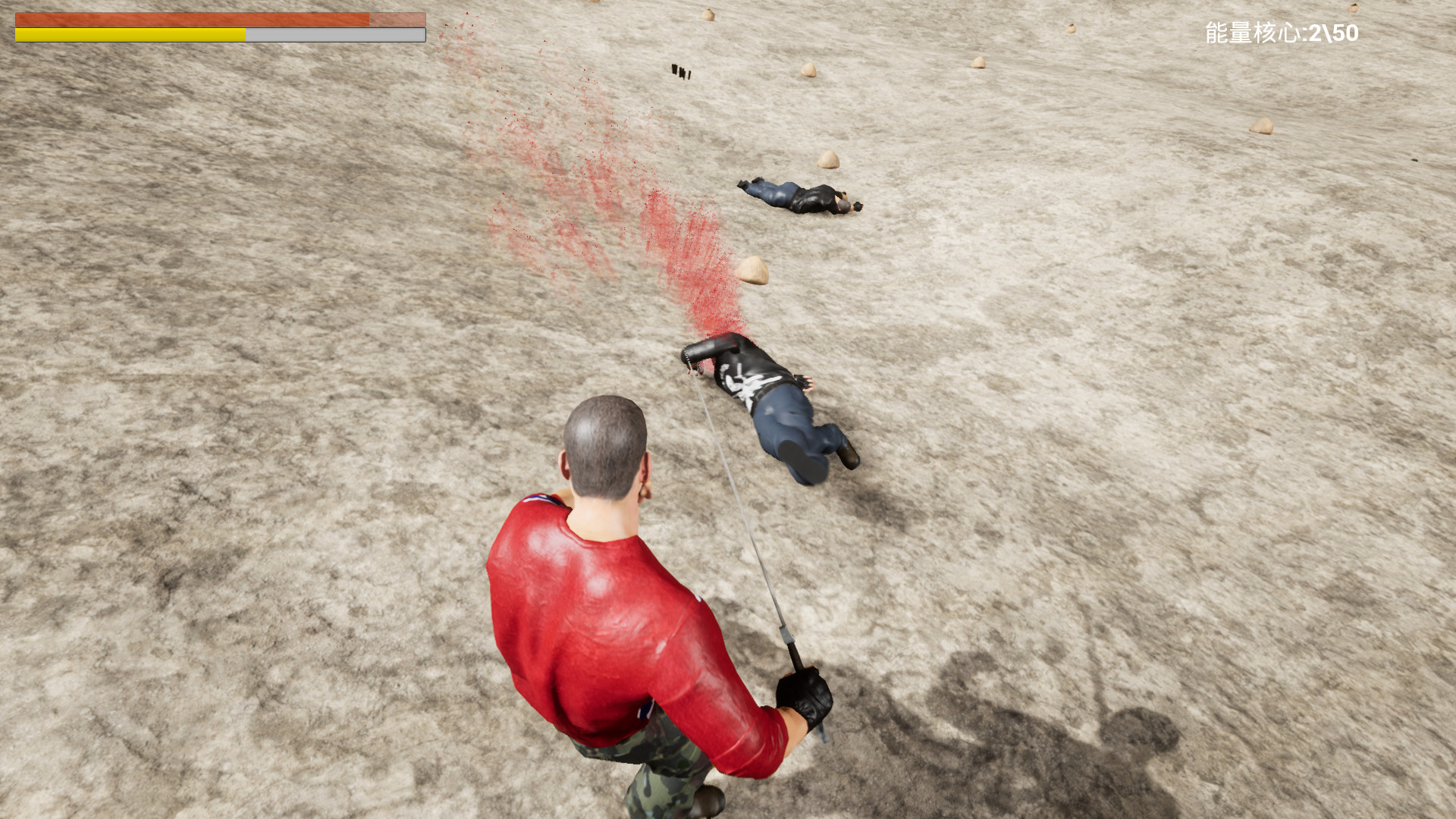 Deconstruction Lab - Screenshot 2