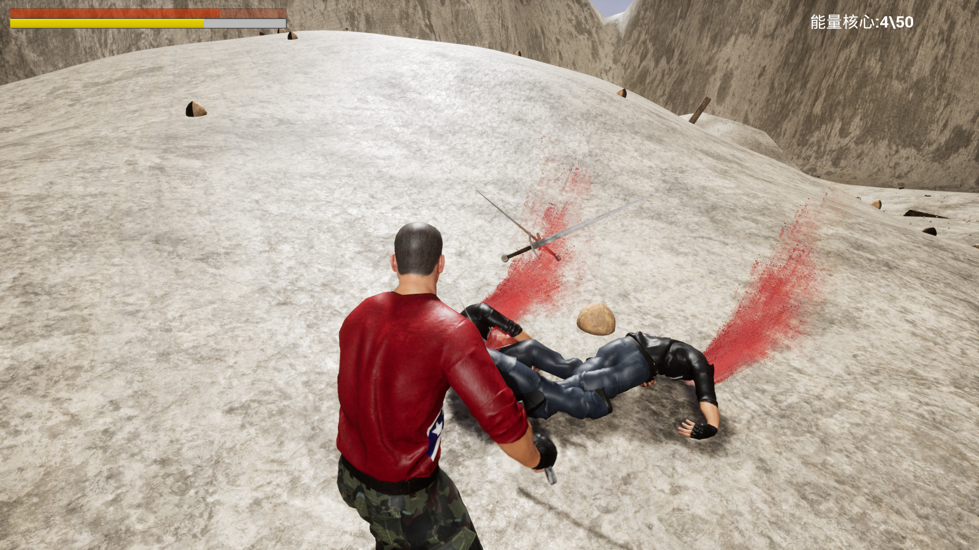 Deconstruction Lab - Screenshot 1