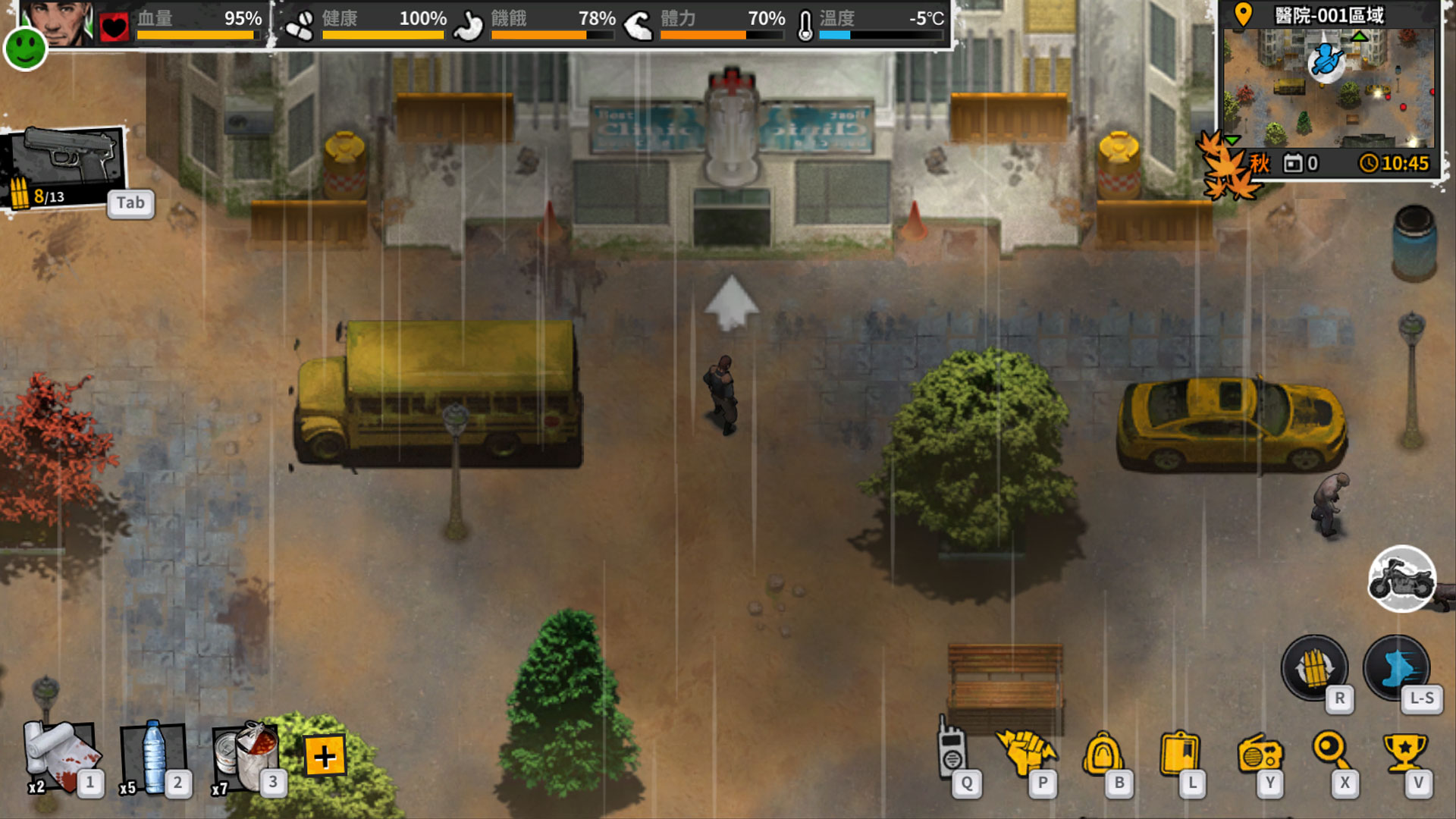 Reborn in Wild City - Screenshot 8