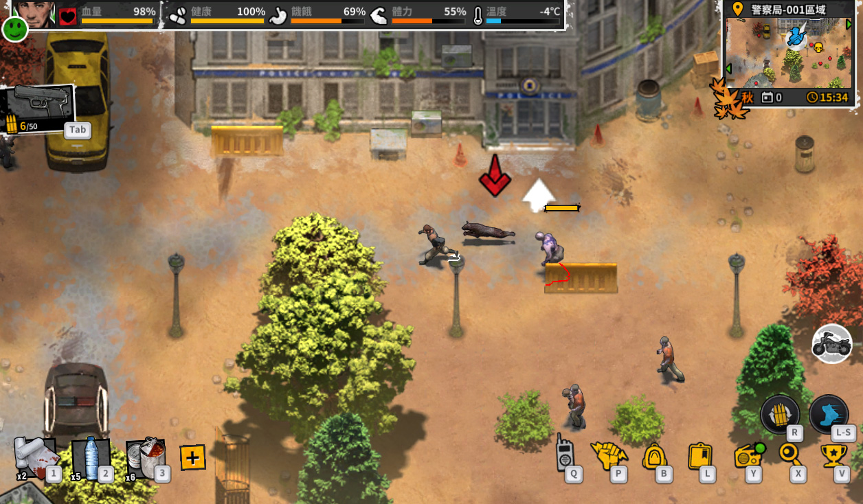 Reborn in Wild City - Screenshot 12