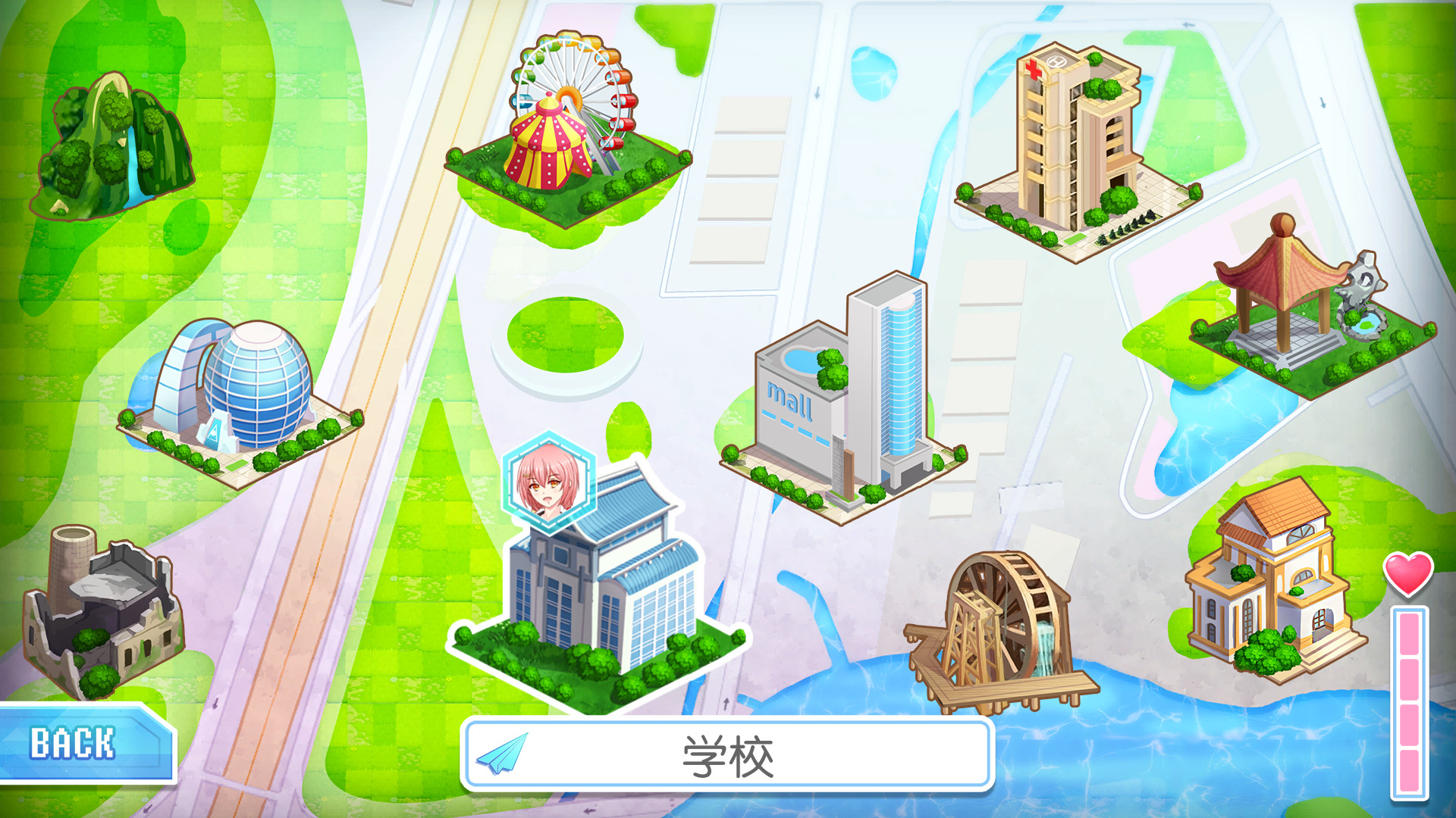 Sapphire Moon: Your Best Wishes - Screenshot 2