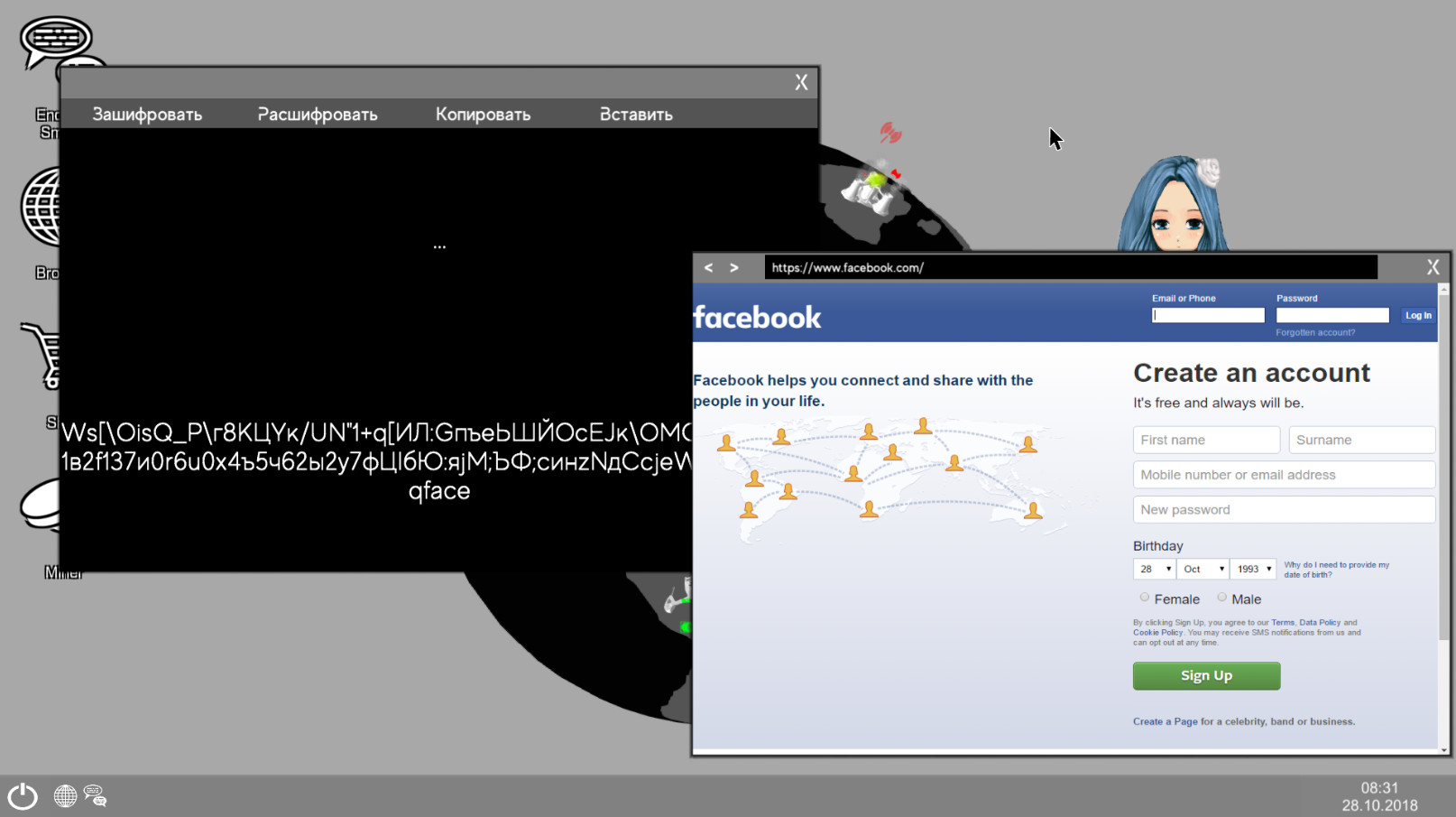 Anime and Your Life - Screenshot 6