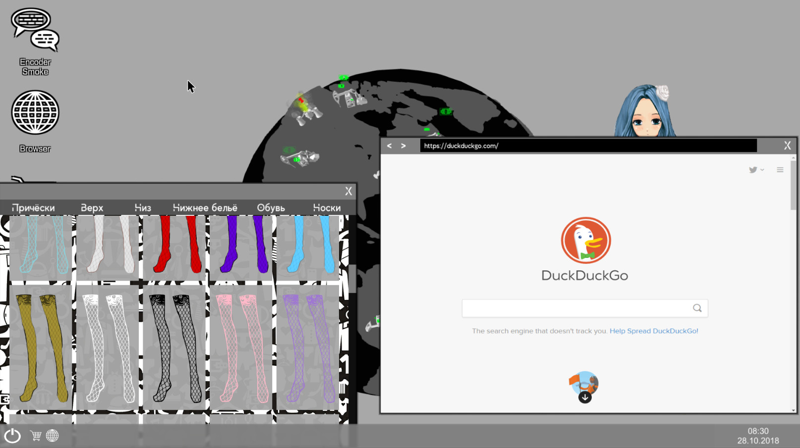 Anime and Your Life - Screenshot 4