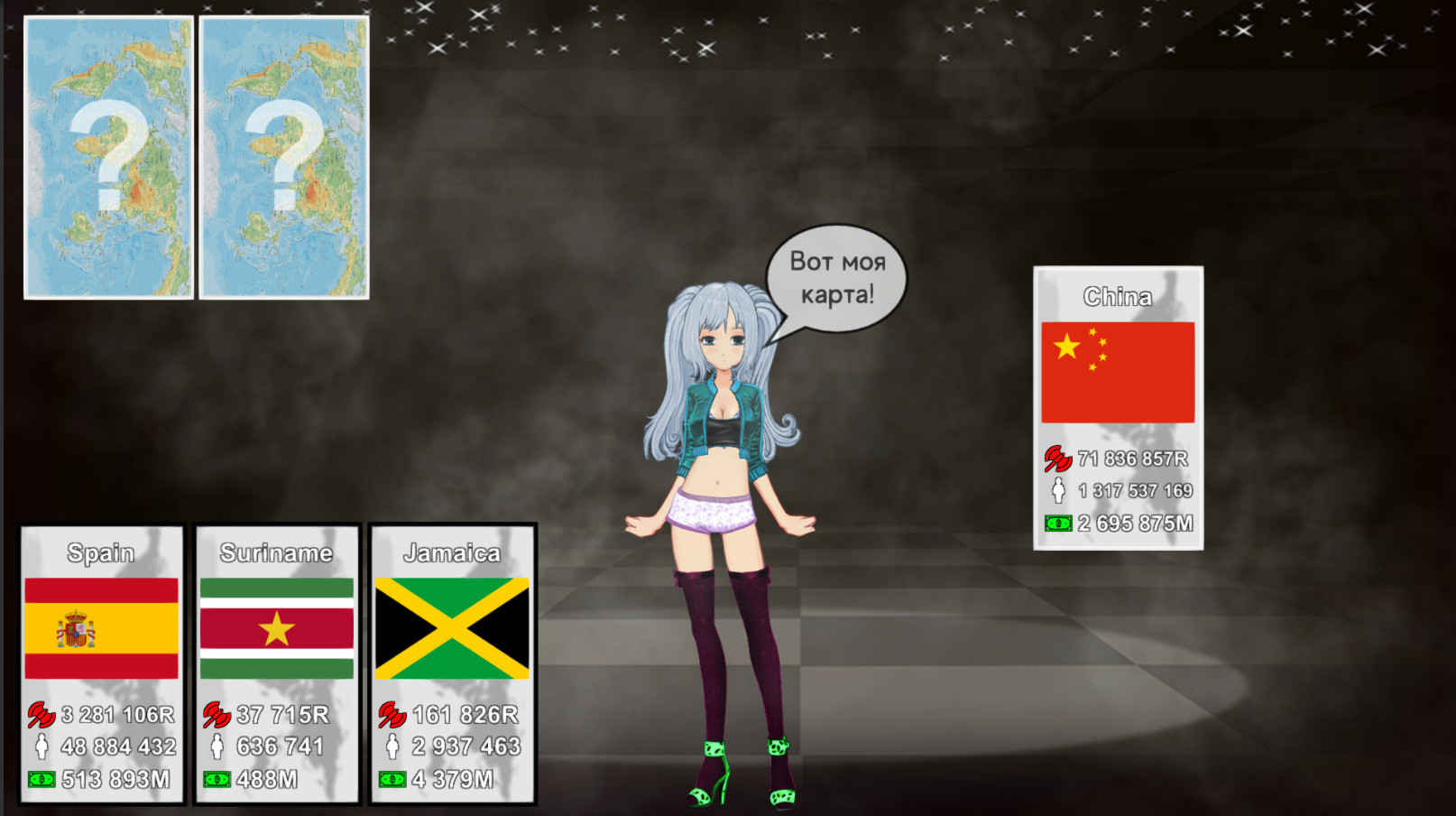 Anime and Your Life - Screenshot 2