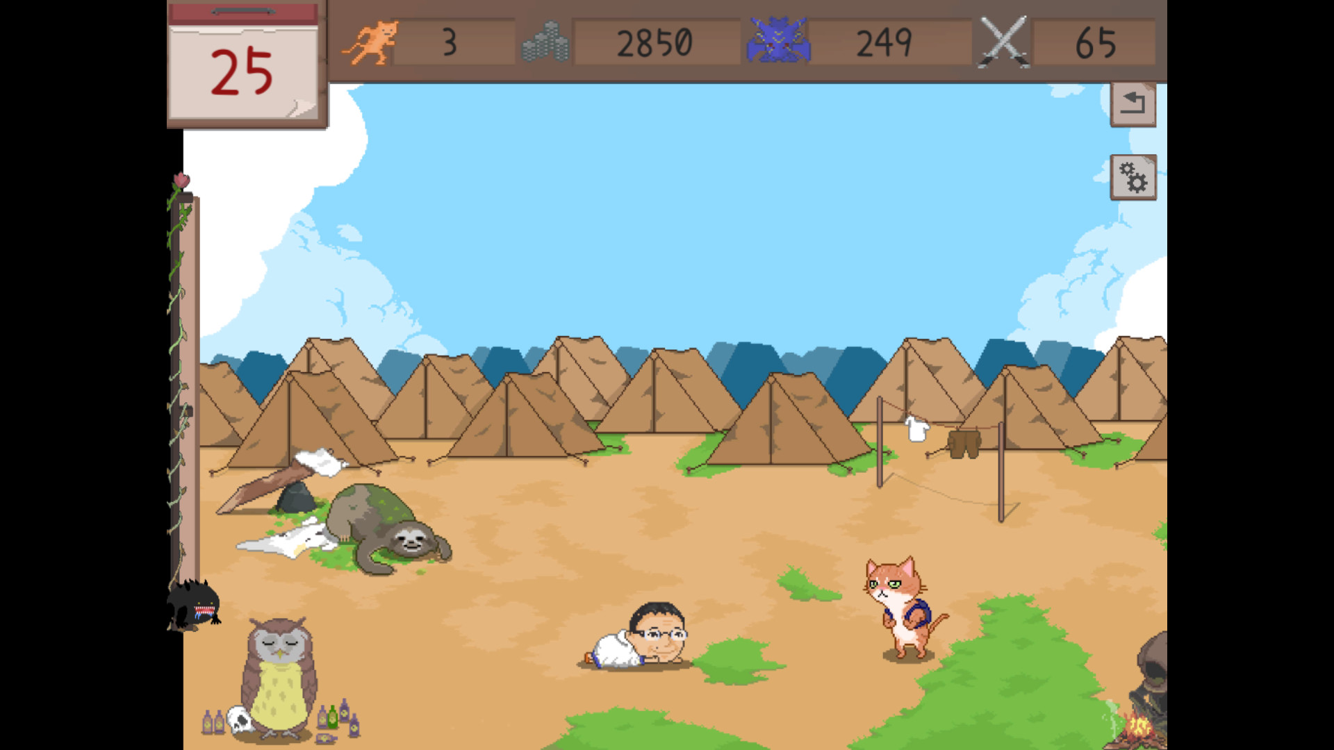 I'm an adventurer - Screenshot 3