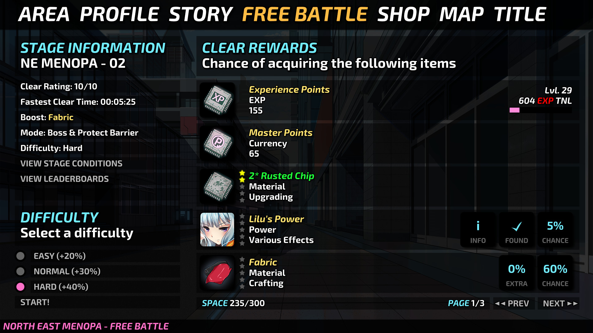 Winged Sakura: Mindy's Arc 2 - Screenshot 2