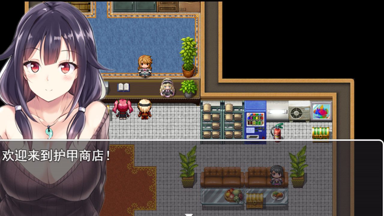 Energy Girl - Screenshot 1