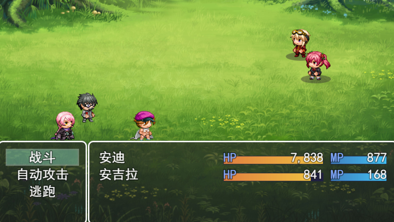 Energy Girl - Screenshot 2