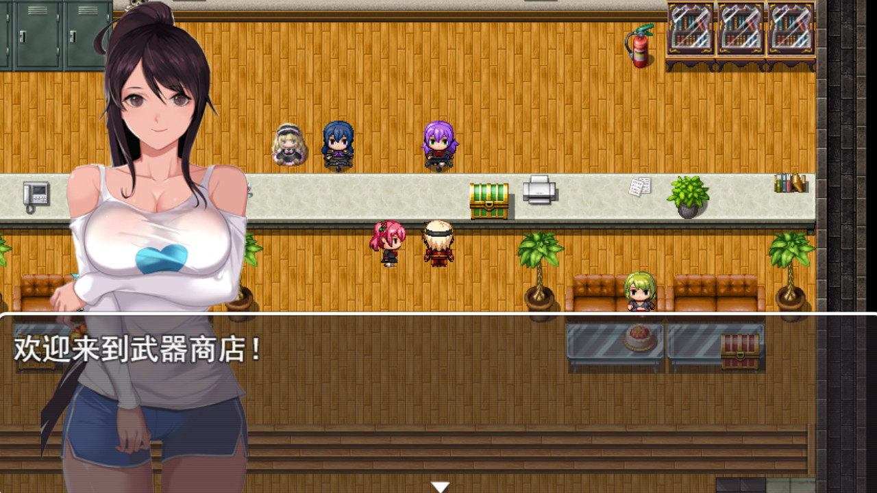 Energy Girl - Screenshot 4