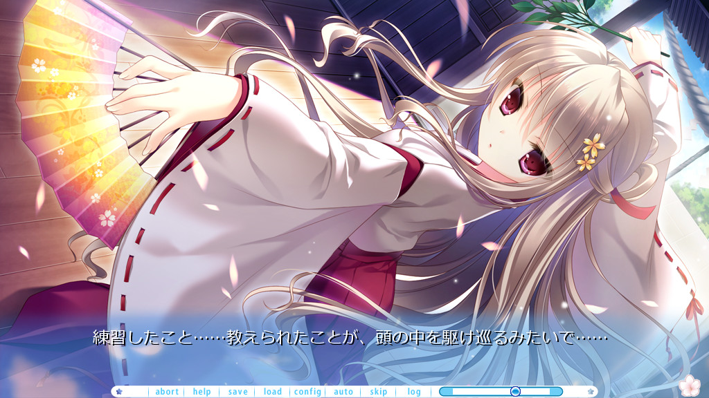 Kimiheokuru Sora No Hana - Screenshot 3