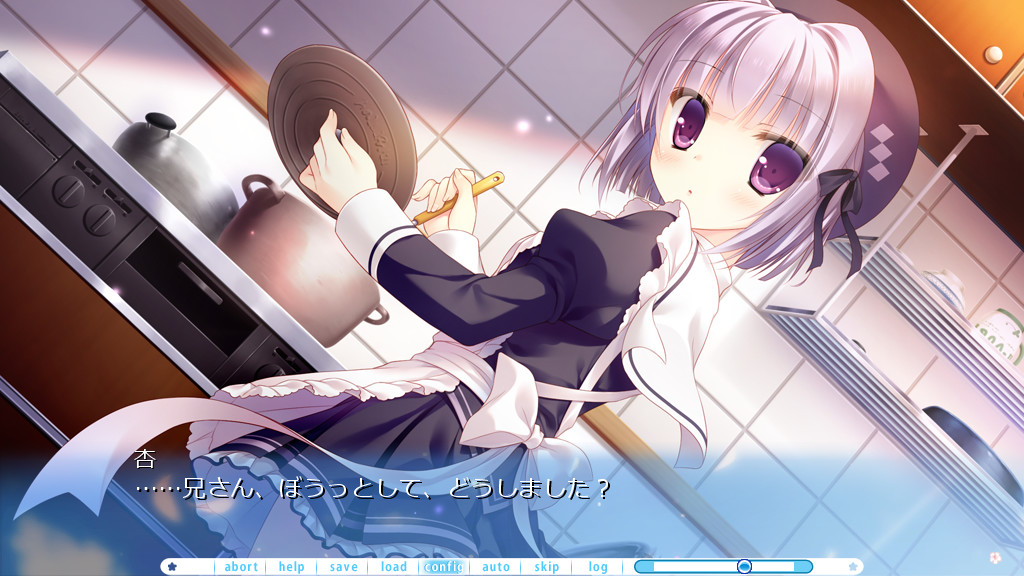 Kimiheokuru Sora No Hana - Screenshot 6