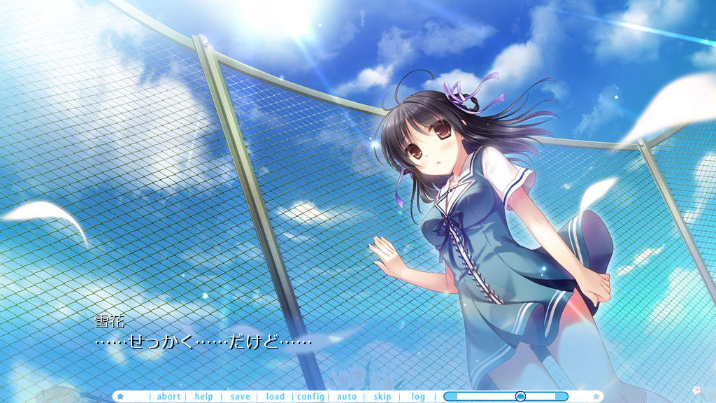 Kimiheokuru Sora No Hana - Screenshot 5