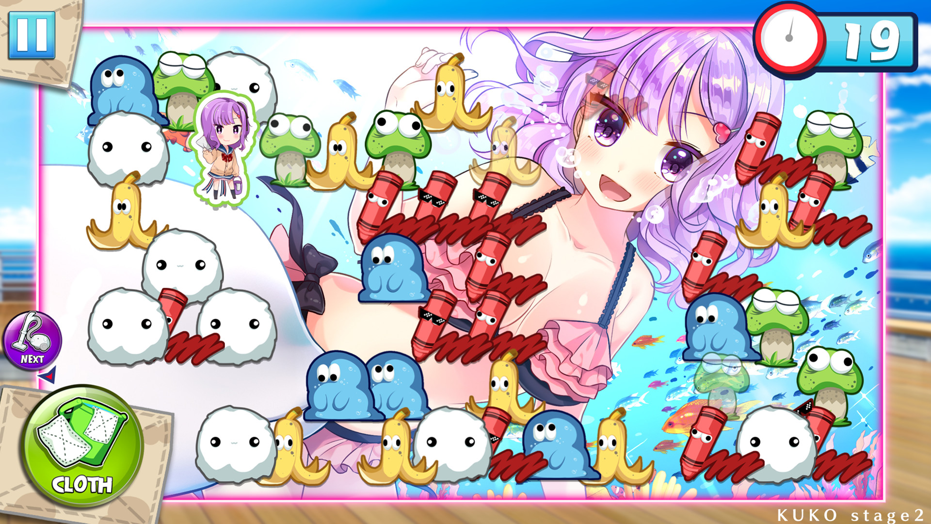 Game Background