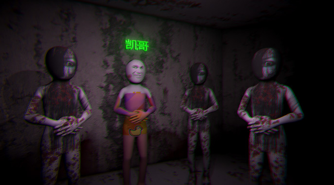 Bliss Maze - Screenshot 1