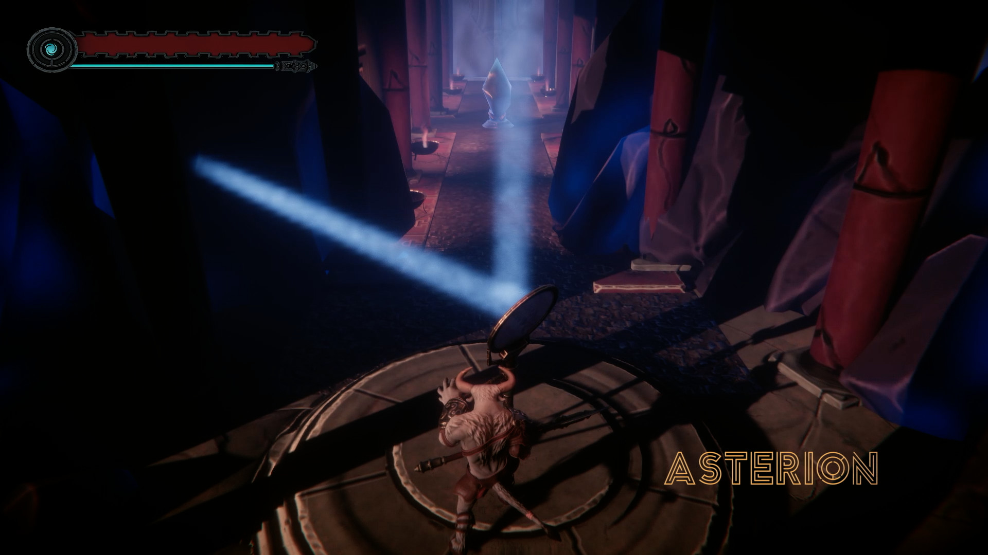 Asterion - Screenshot 1