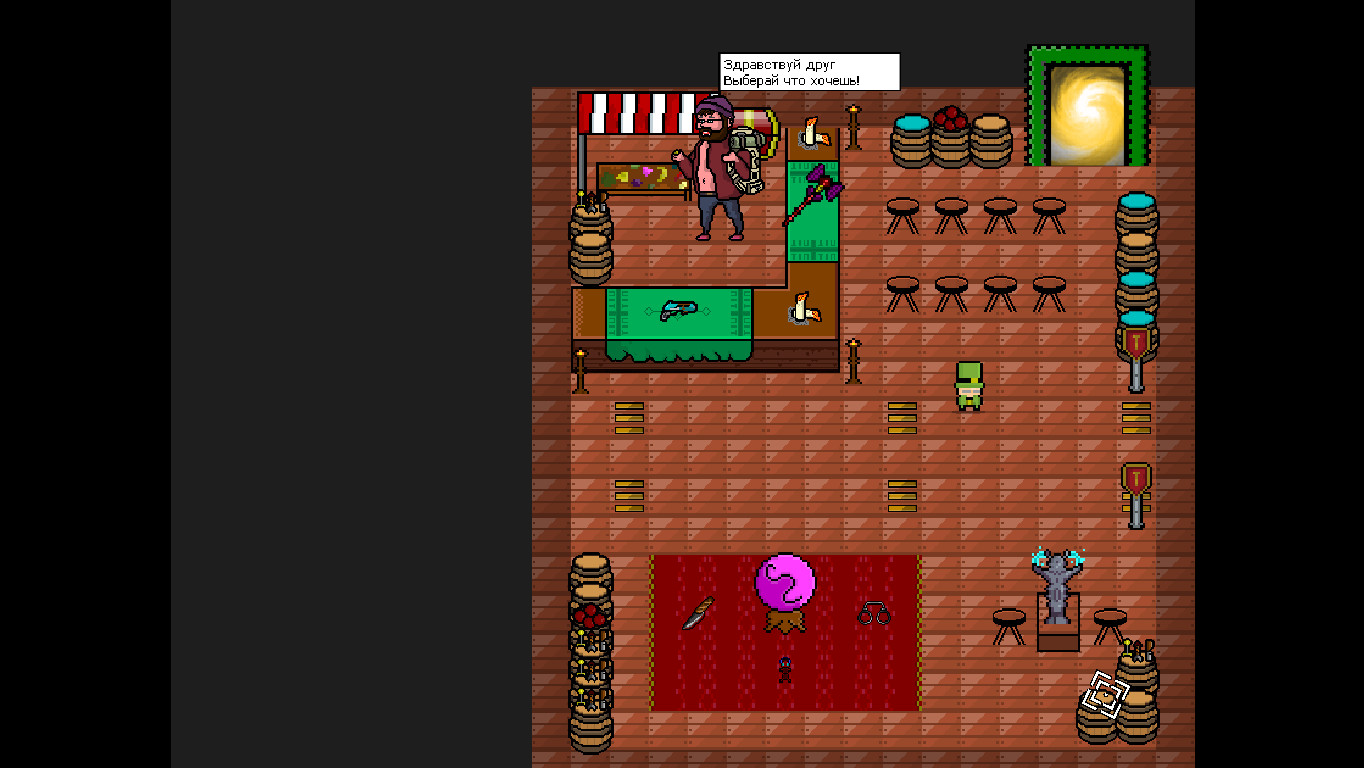 Titan Hunter - Screenshot 1