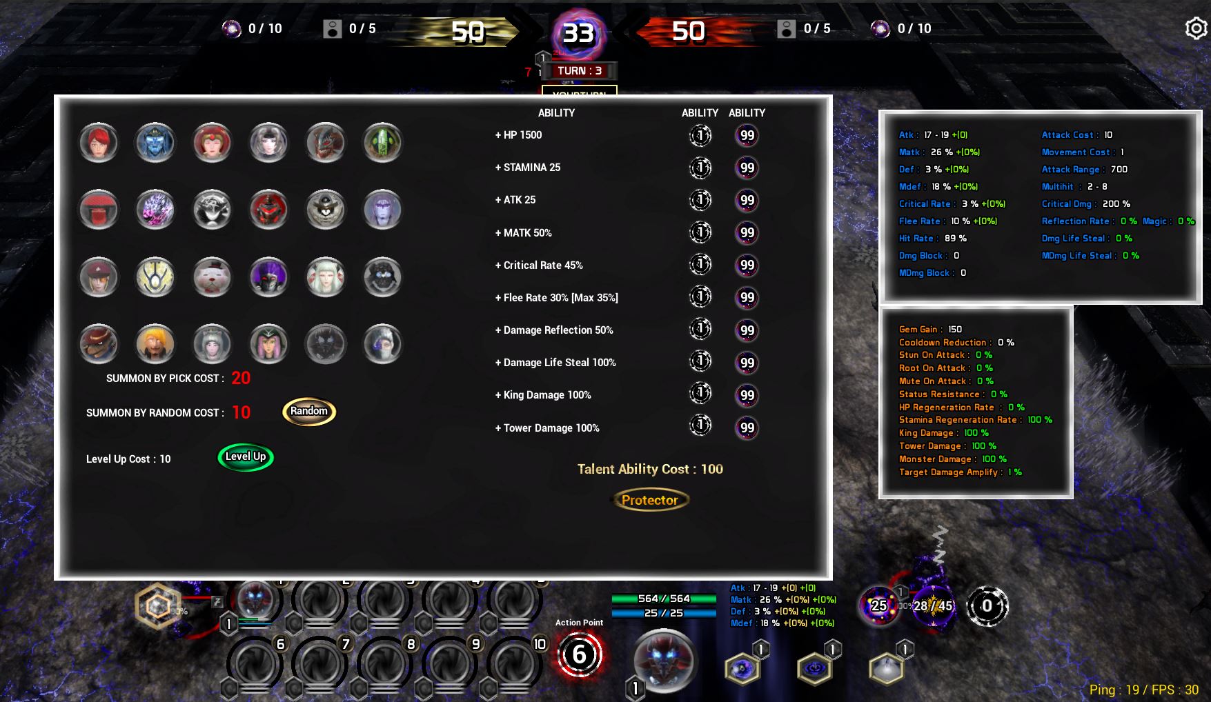 Dimension of Gameth - Screenshot 7