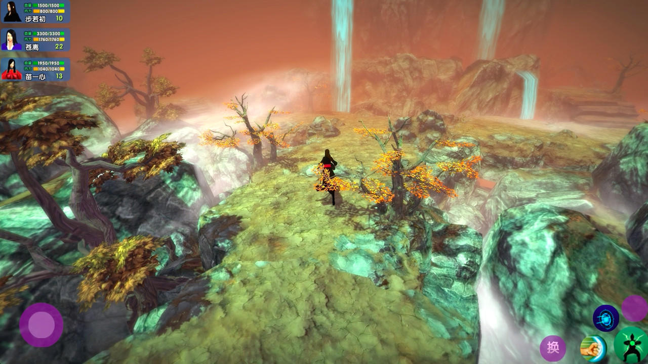 Biluo Story - Screenshot 2