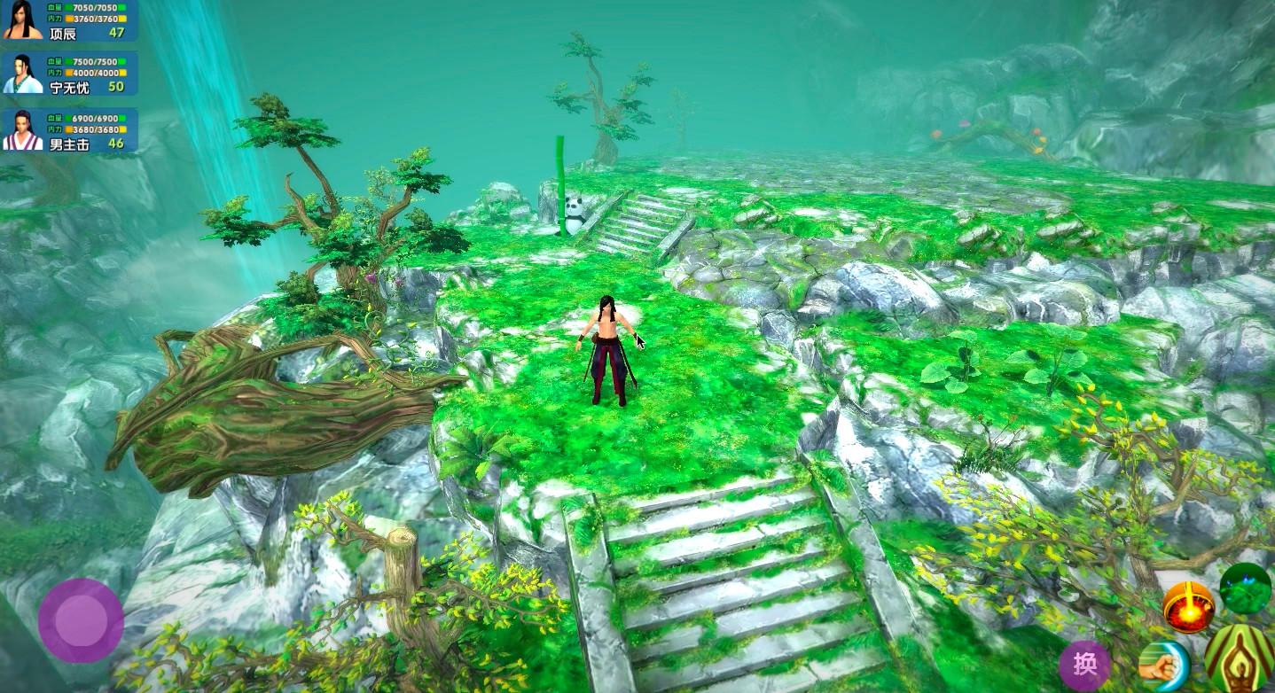 Biluo Story - Screenshot 7