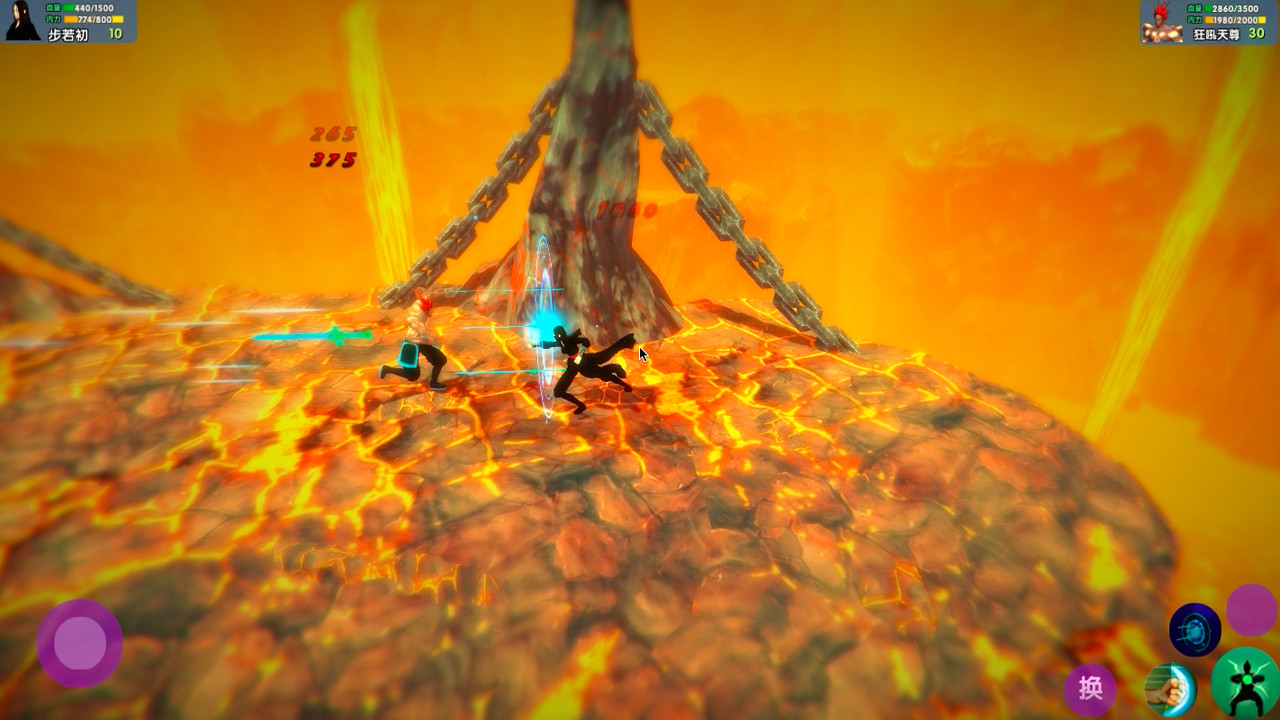 Biluo Story - Screenshot 3