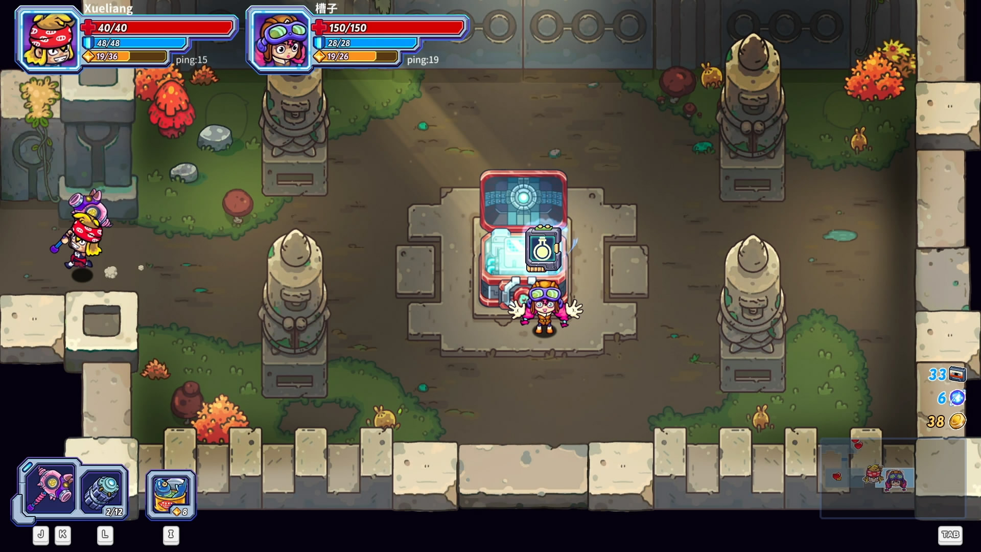 Metaverse Keeper - Screenshot 8