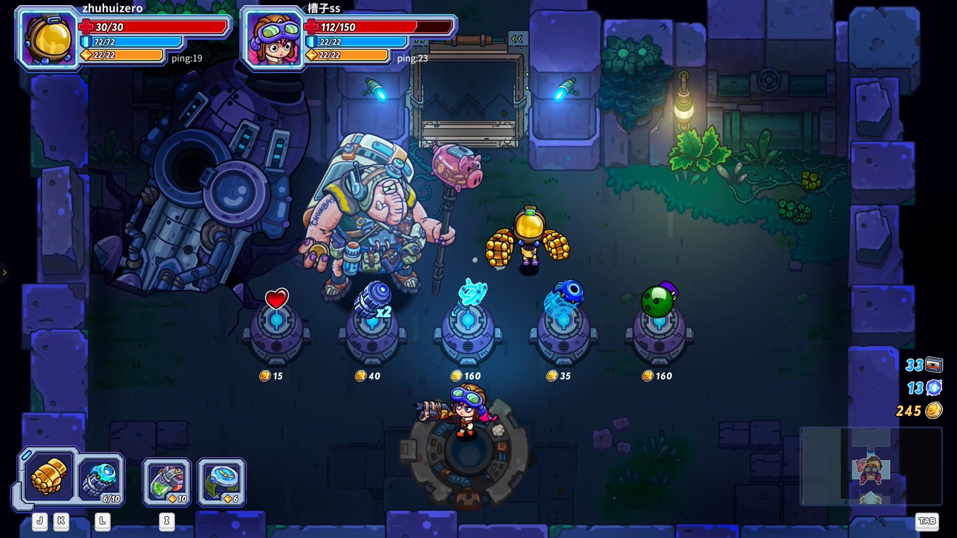 Metaverse Keeper - Screenshot 2