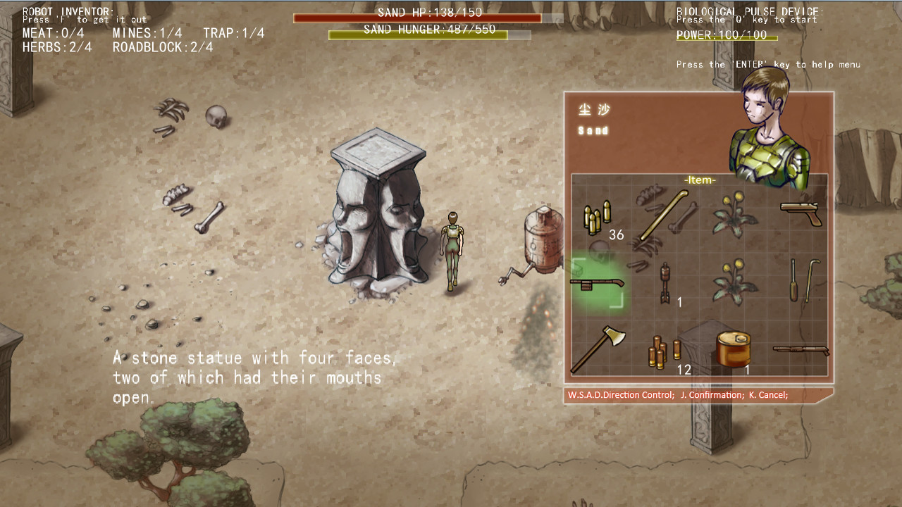 The Choice of Sand - Screenshot 4