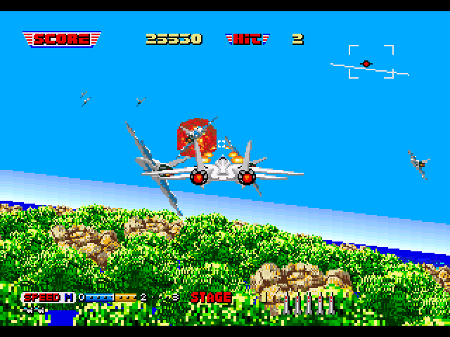 illustration de After Burner