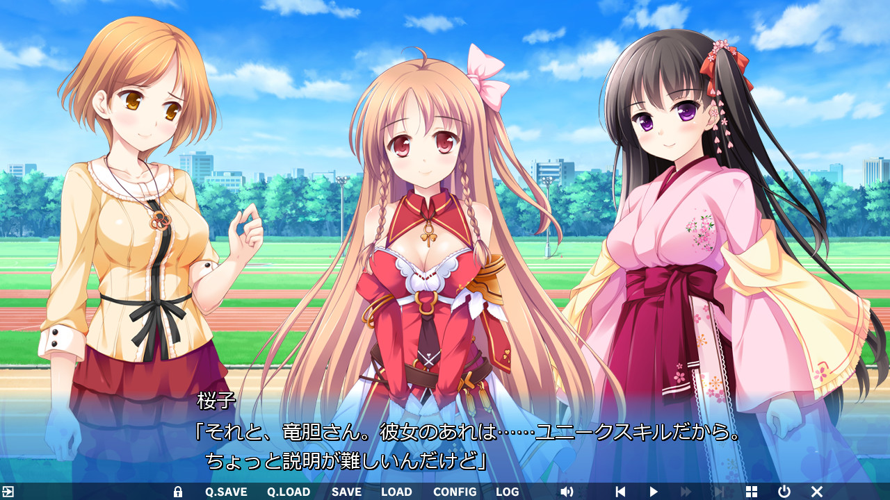 Game Background