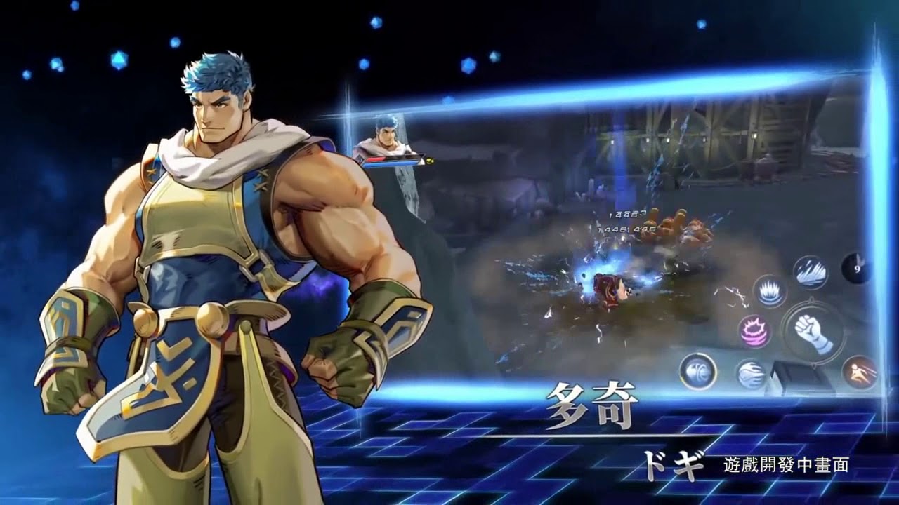 Ys Altago - Screenshot 2