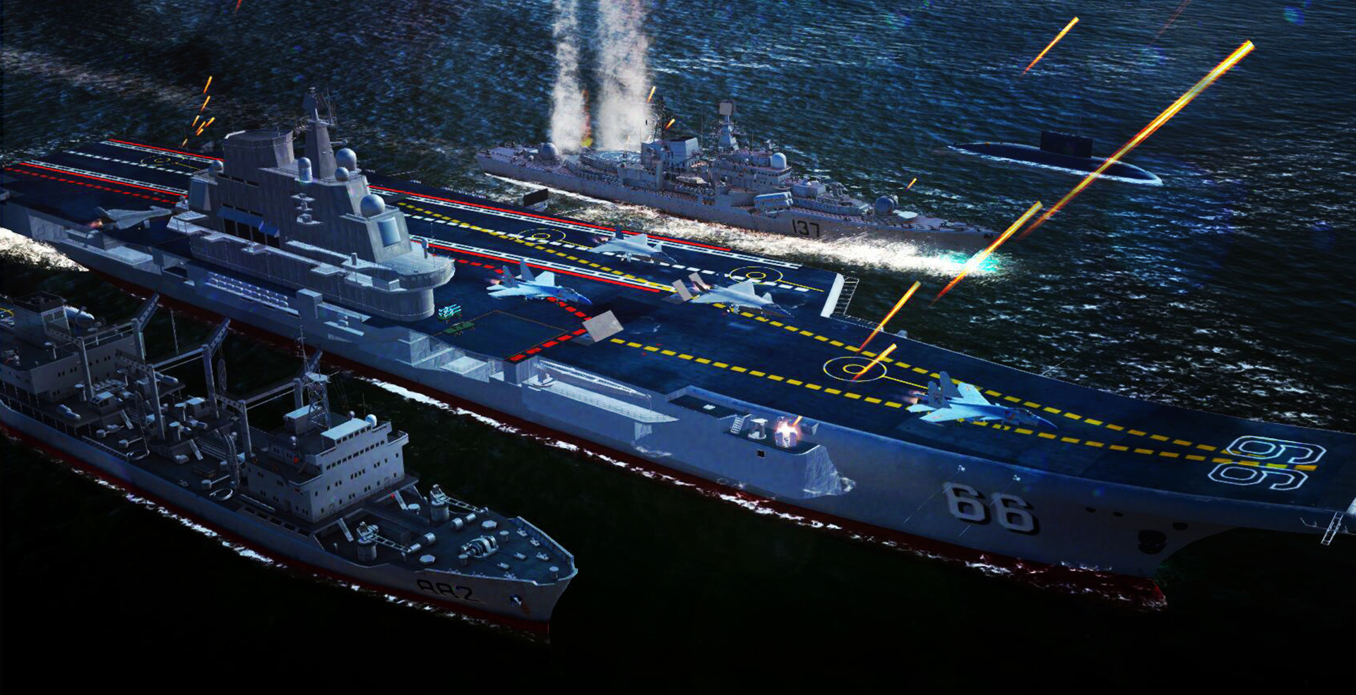 War Platform - Screenshot 4