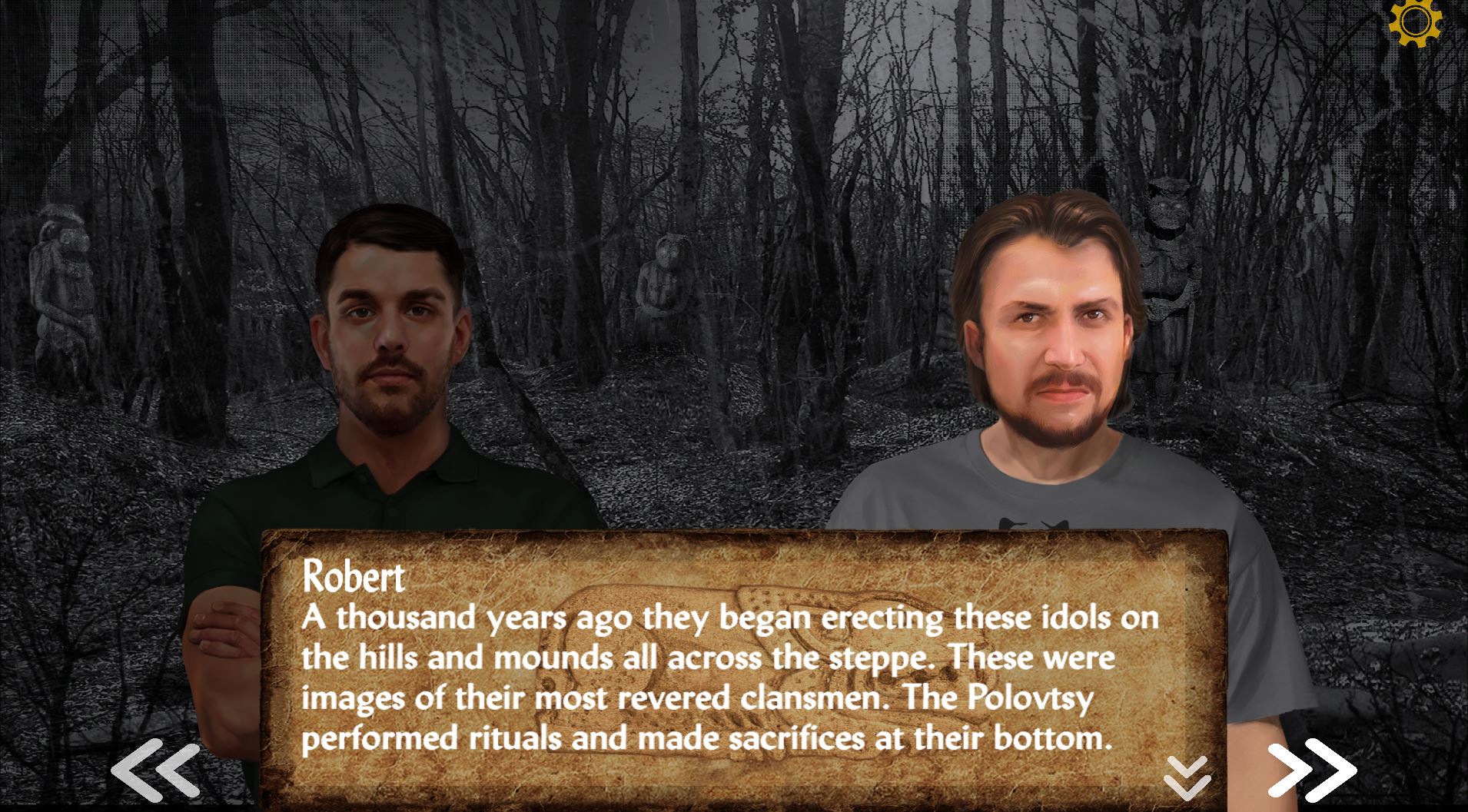 Atrocity - Screenshot 6