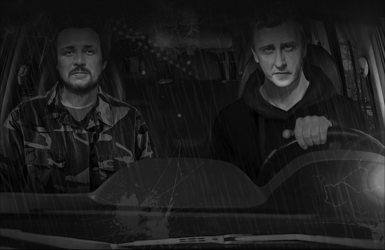 Atrocity - Screenshot 8