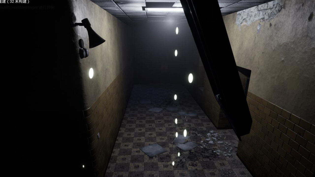 Notes of Soul - Screenshot 1