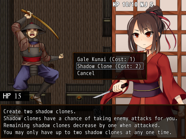 Kunoichi Botan - Screenshot 1