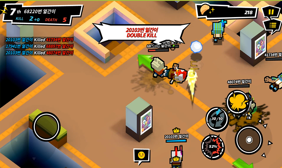 Game Background