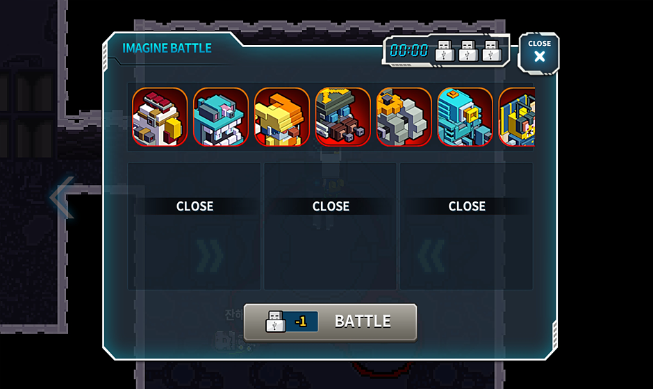 Dodge Hard - Screenshot 5