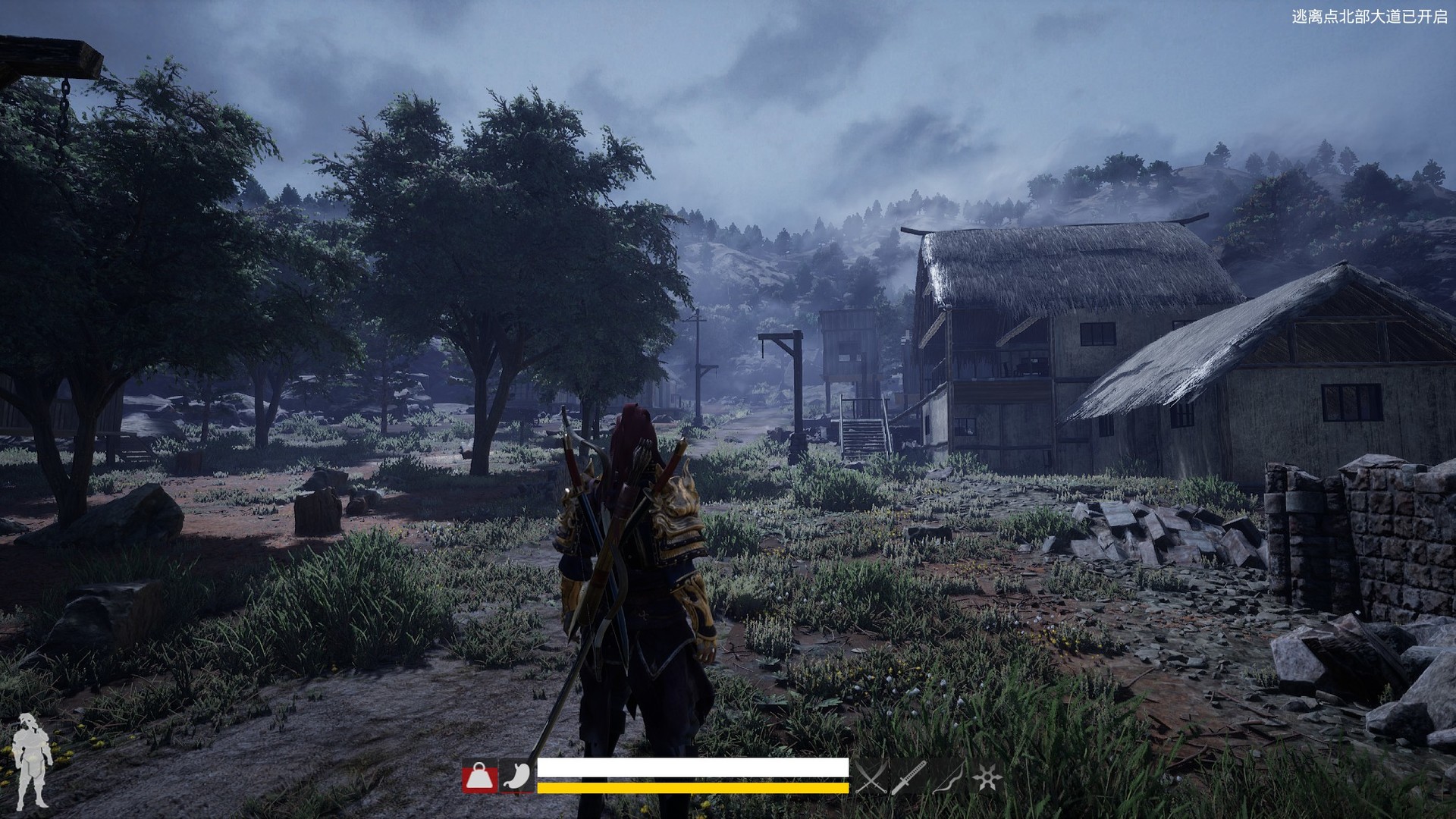 Blade - Screenshot 6