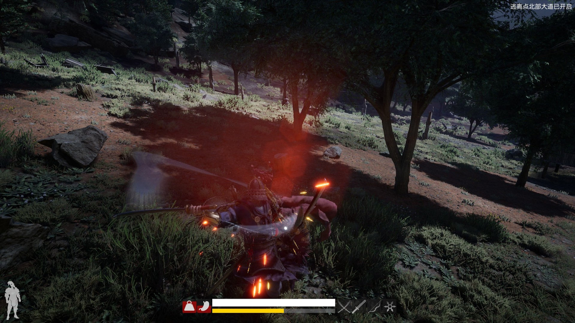 Blade - Screenshot 5