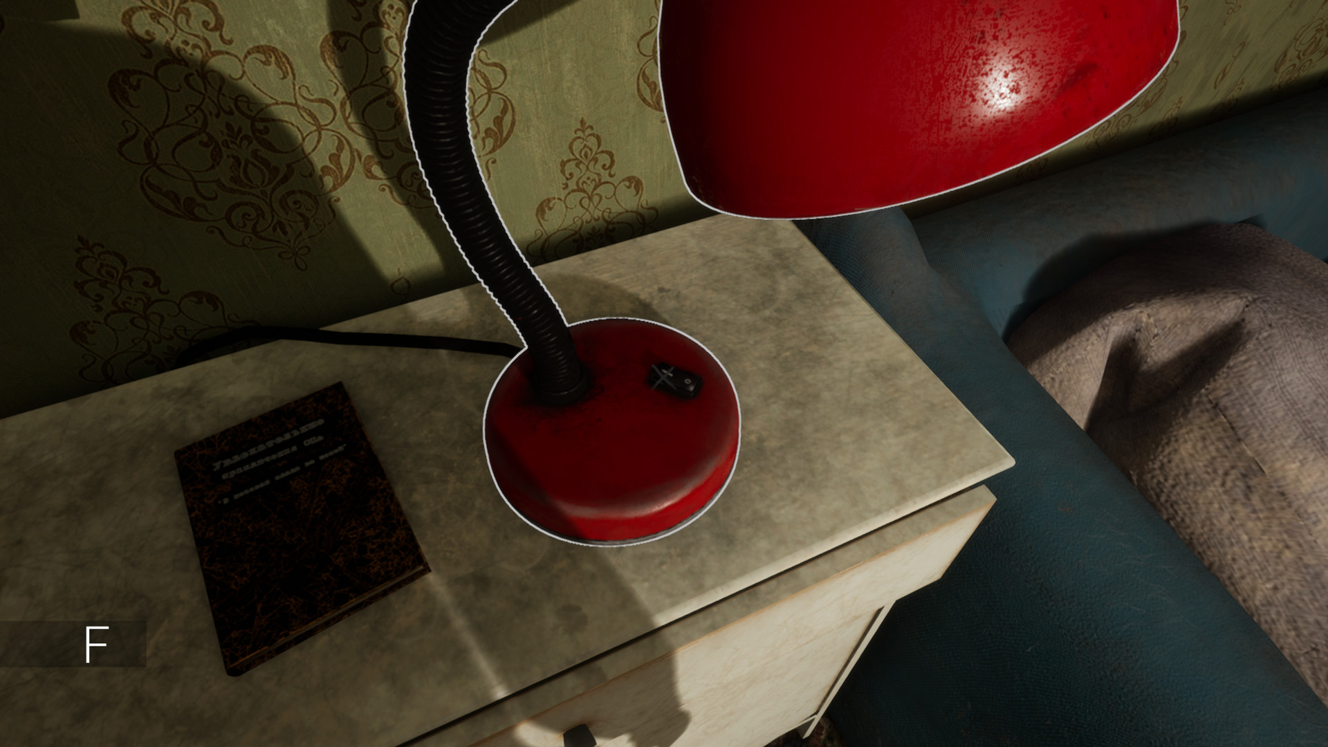 Owl Simulator - Screenshot 3