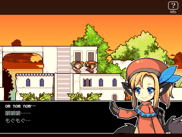 Takanaria - Screenshot 2