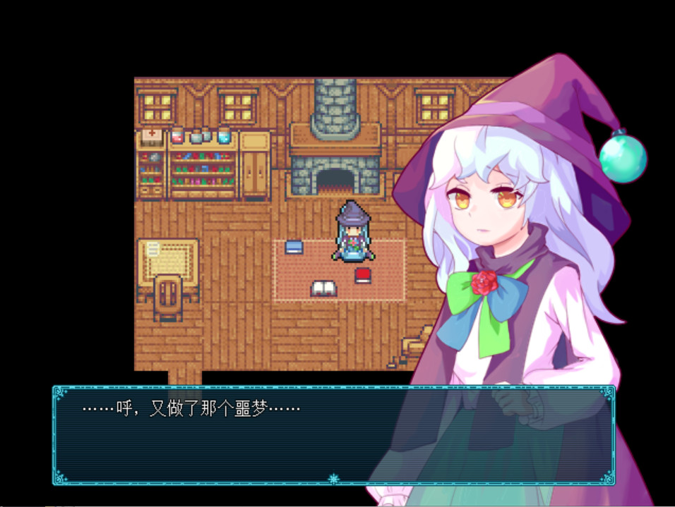 The Shell of Permafrost - Screenshot 3