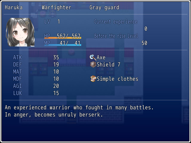 Unbind - Screenshot 3