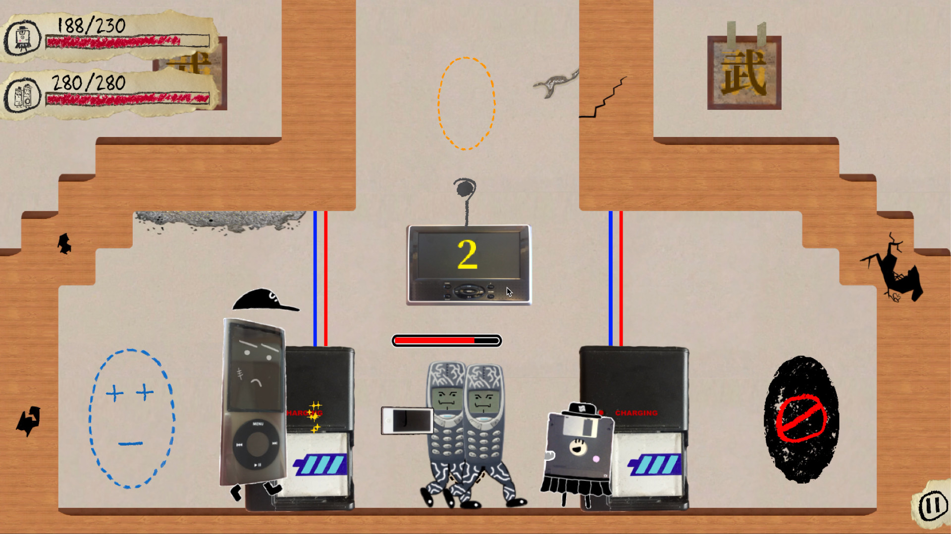 Knights Rubbish - Screenshot 6